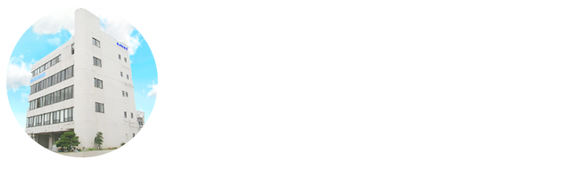 ご家庭の電気修理から官公庁工事まで 南光電気設備ホームページ